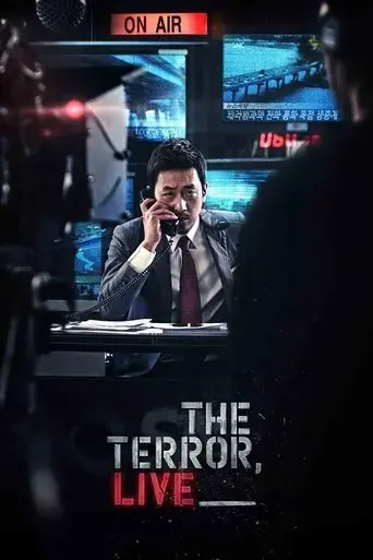 the-terror-live-2013