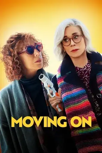 moving-on-2023