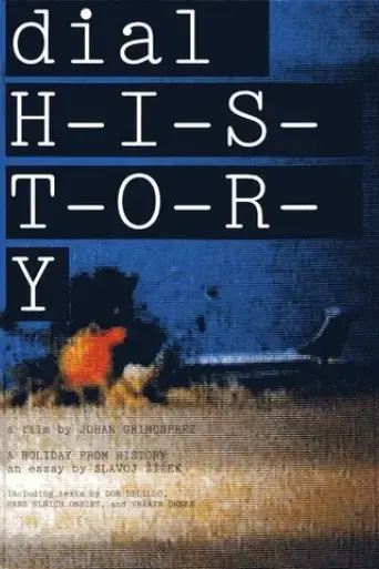 dial-h-i-s-t-o-r-y-1997