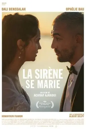 la-sirene-se-marie-2023