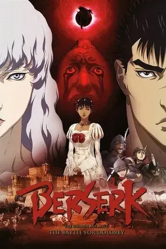 berserk-the-golden-age-arc-ii-the-battle-for-doldrey-2012