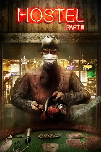 hostel-part-iii-2011