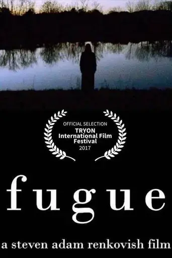 fugue-2017