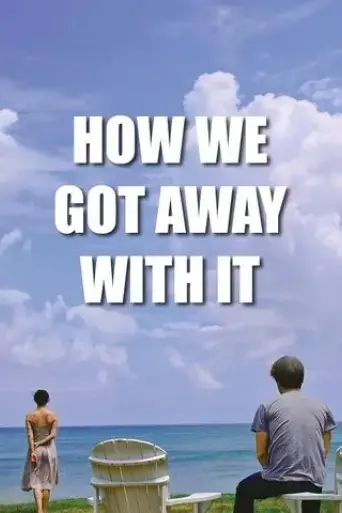 how-we-got-away-with-it-2014