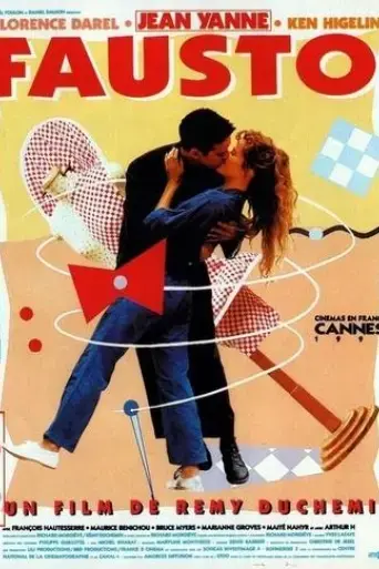 a-la-mode-1993