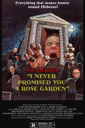 joe-derosa-i-never-promised-you-a-rose-garden-2025