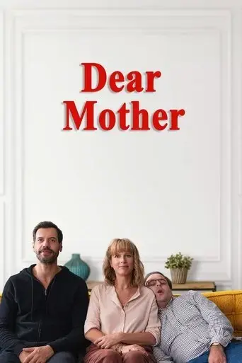 dear-mother-2020