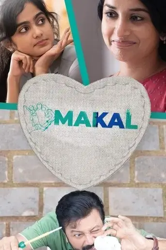 makal-2022