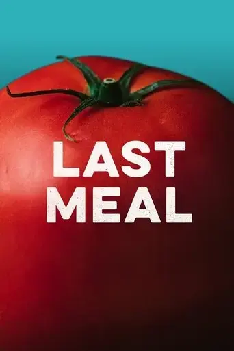 last-meal-2018