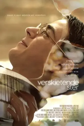 verskietende-ster-2016