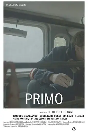 primo-2017