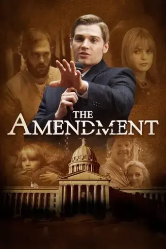 the-amendment-2018