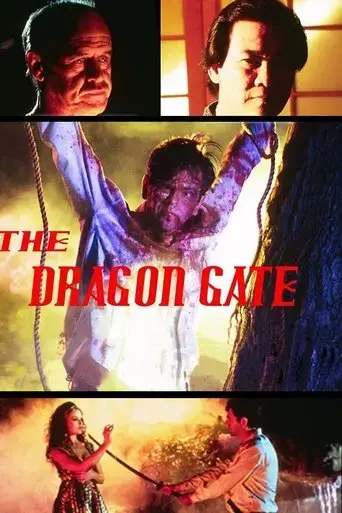 the-dragon-gate-1994