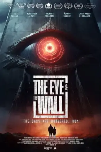 the-eye-and-the-wall-2021