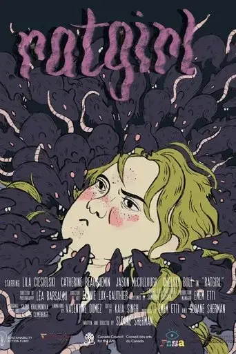 ratgirl-2025
