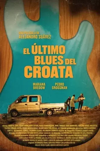 el-ultimo-blues-del-croata-2025