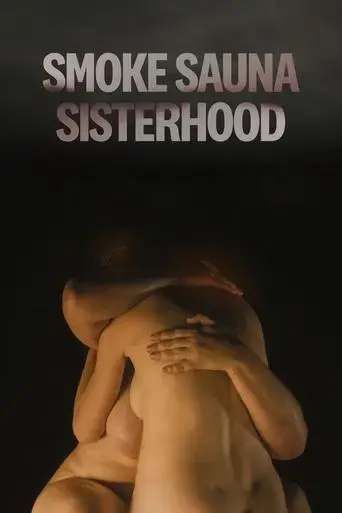 smoke-sauna-sisterhood-2023