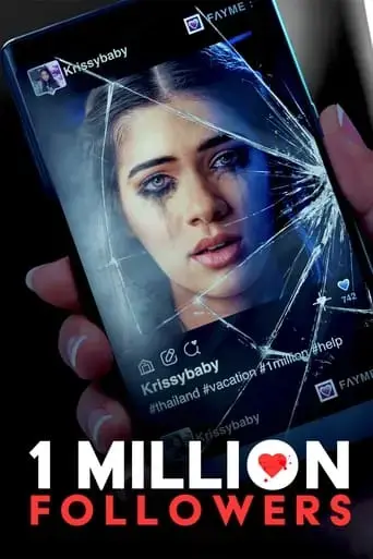 1-million-followers-2024