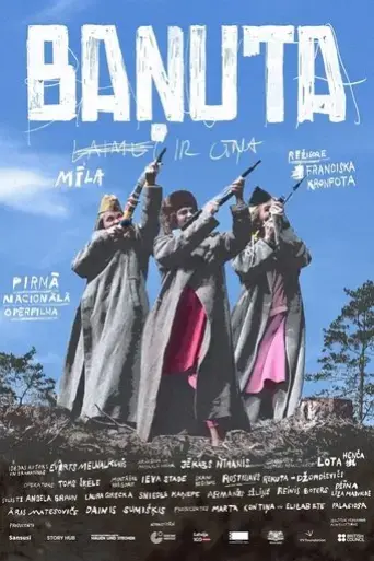 banuta-2021