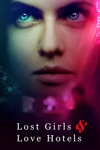 lost-girls-and-love-hotels-2020
