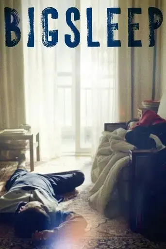 big-sleep-2023