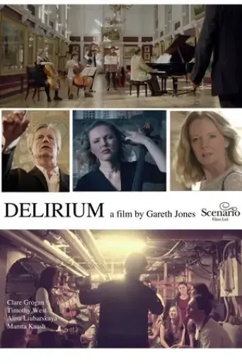 delirium-2017