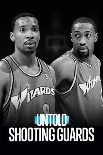 shooting-guards-2025
