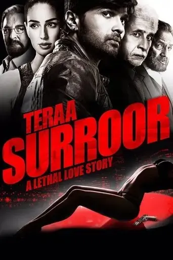 teraa-surroor-2016