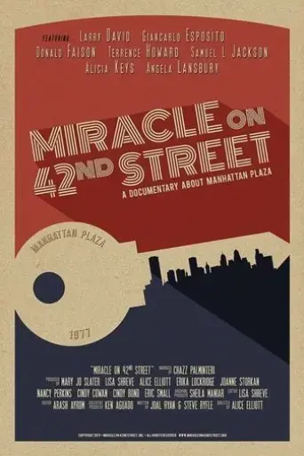 miracle-on-42nd-street-2017