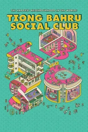 tiong-bahru-social-club-2020