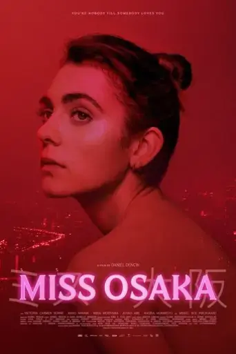 miss-osaka-2021