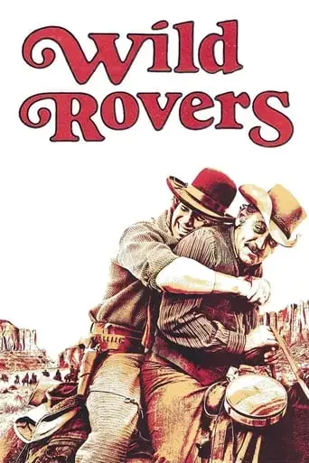 wild-rovers-1971