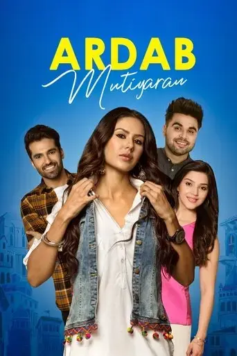 ardab-mutiyaran-2019