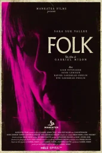 folk-2022