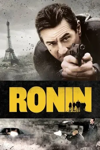 ronin-1998