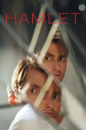 hamlet-2009