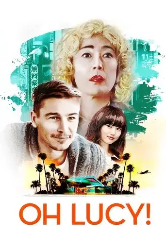 oh-lucy-2018