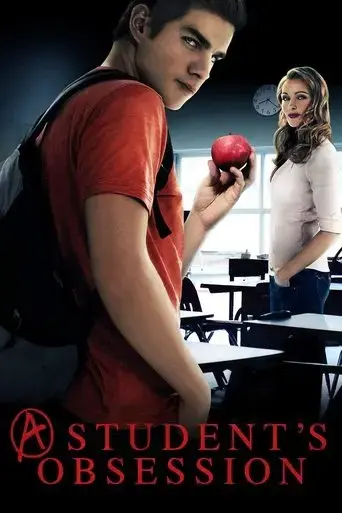 a-student-s-obsession-2015