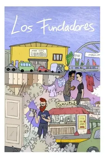los-fundadores-2021