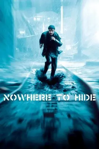 nowhere-to-hide-1999