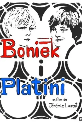 boniek-et-platini-2016