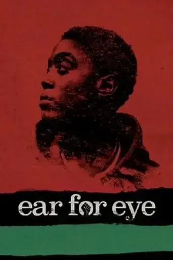 ear-for-eye-2021