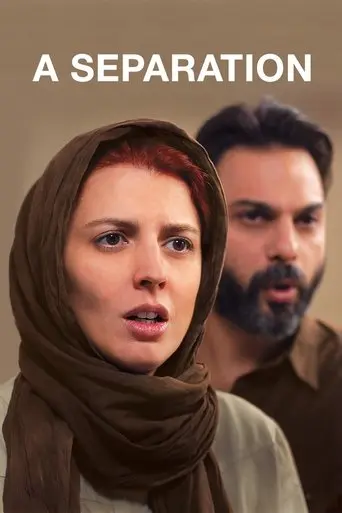 a-separation-2011