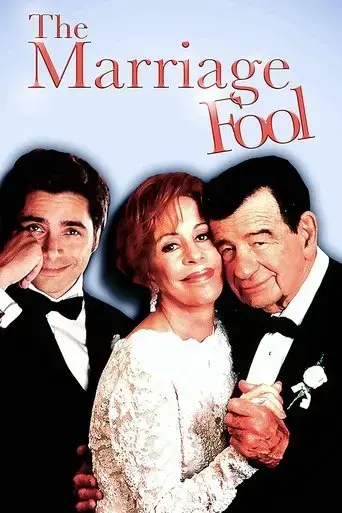 the-marriage-fool-1998