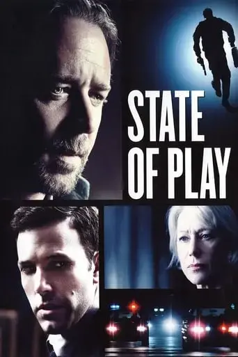state-of-play-2009