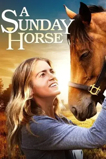 a-sunday-horse-2016