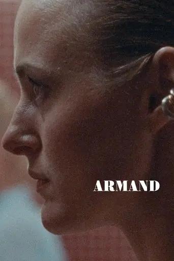 armand-2024