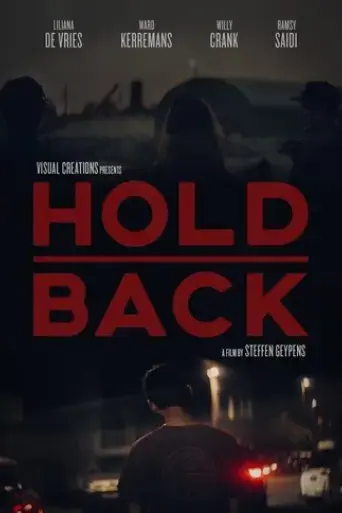 hold-back-2016