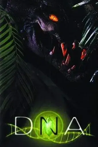dna-1997