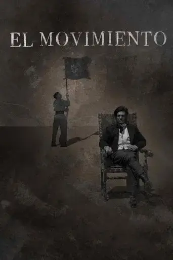 the-movement-2015